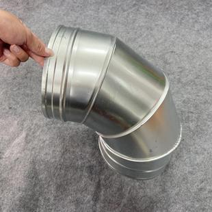 镀锌风管白铁皮90度圆弯头不锈钢螺旋风管油烟囱厨房通风管道弯头