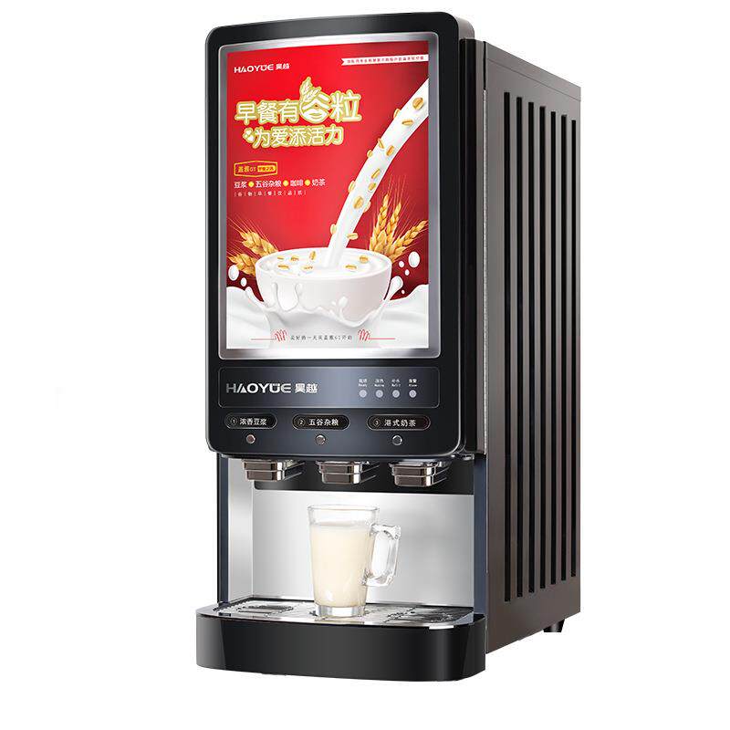 厂价盖豆浆机商早餐店用全雅自动SZY溶永速和用豆浆大容量热饮冲