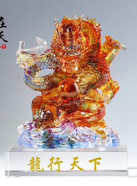 琉璃龙中国风招财客厅装饰工艺礼品摆饰开 业礼品生意兴隆创意摆