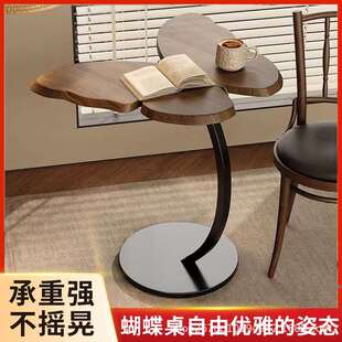 木质客厅蝴蝶形状茶几落地式复古沙发边几实木可移动卧室床头桌子