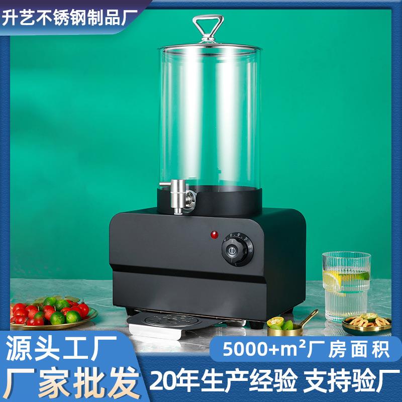 酒店商用电加热饮料保温加厚玻璃温度旋钮可调大容量自助餐果汁鼎