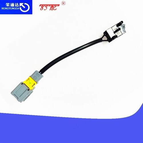 离合器踏板开关218924/71210/218920适用雪铁龙标致307/206/207