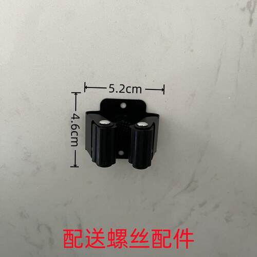 置物浴室拖把收纳新款摆放银色工具墙面扫把挂钩壁挂卫生间悬挂