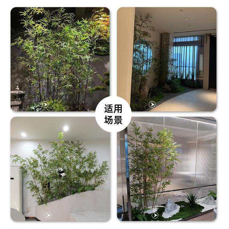 竹子落地假竹树客绿植盆栽摆件植物装饰盆景花仿真度仿真花