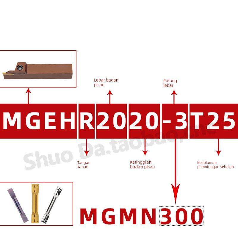弹簧钢数控切槽刀杆 外圆切断刀排 MGEHR2020-3车床外径割槽 切刀