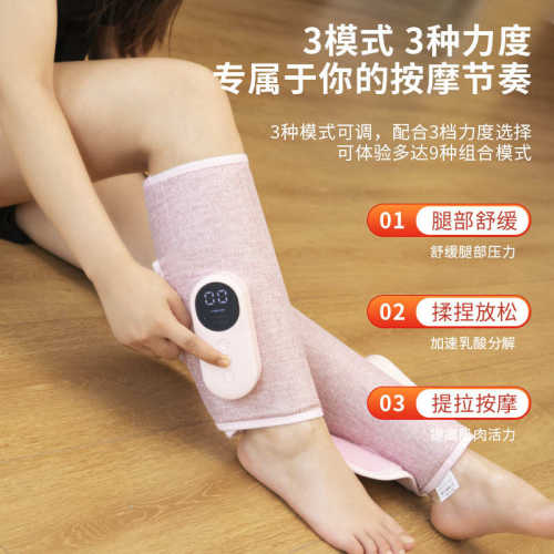 多功能全自动电动足疗机足部足底美腿仪家用小腿部按摩器