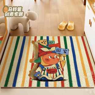 可爱星星人入户地垫家用门口玄关丝圈换鞋 脚垫子防滑耐脏除尘地毯