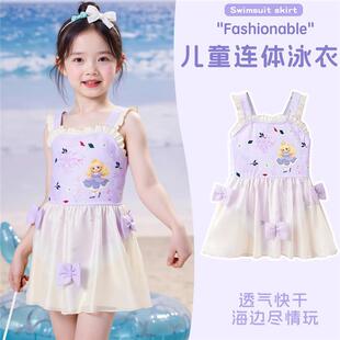 儿童泳衣女童泳装 小中大童可爱公女孩连体卡通泡温主泉游泳衣裙子