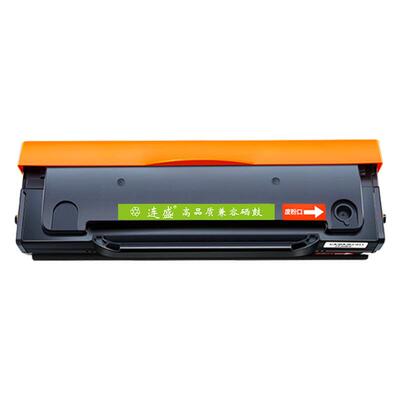 连盛 适用pantum奔图6200w硒鼓m6203 p2200w pd203t易加粉碳粉盒