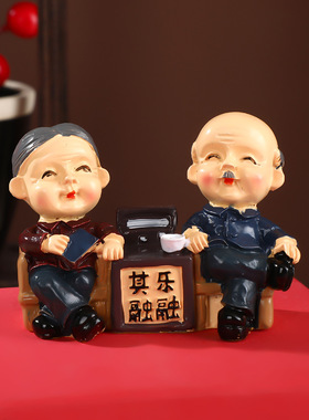 公寿婆爷爷奶奶蛋糕蛋糕装饰摆件