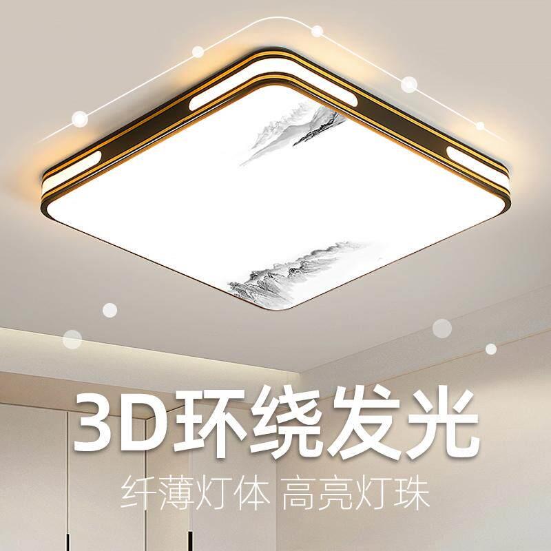 led正方形卧室灯超亮客厅吸顶灯简约现代2025年新款饭厅主卧灯具