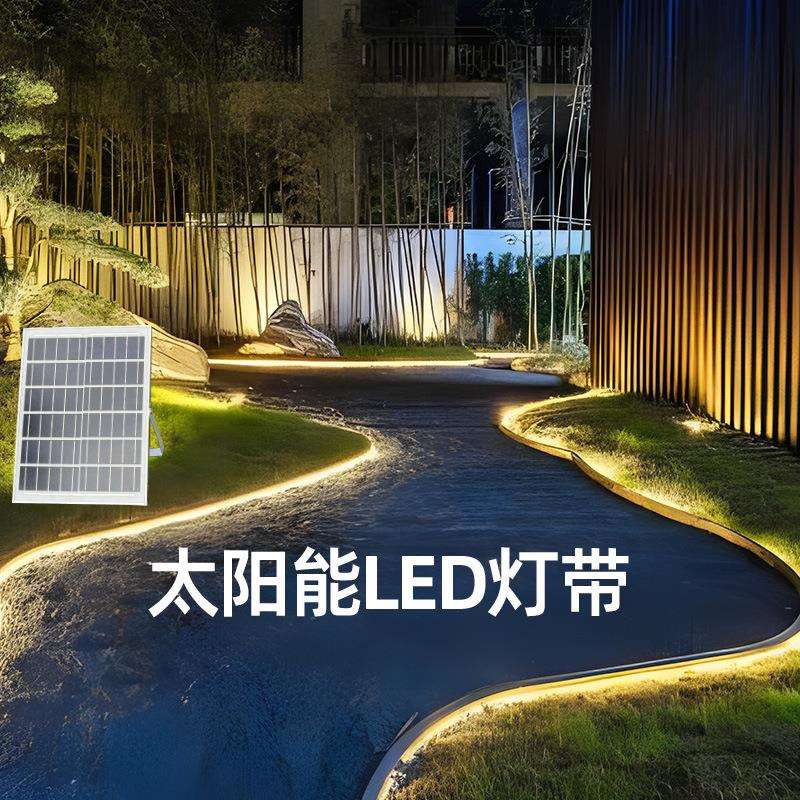 TRIAC可控硅太阳能灯带花园庭院防水免布线线灯条露台阳台装饰灯