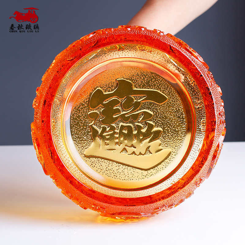 琉璃聚宝盆玄关钥匙收纳碗五福摆件客厅家居饰品脱蜡烧制工艺品