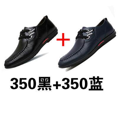 正品皮男季新款休闲鞋软皮透气商鞋务男鞋韩夏版青年英面伦男士驾