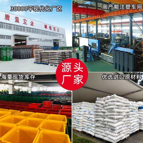 50L垃圾桶大号大容量带盖方形塑料50升摇盖家用商用酒店厨房餐饮