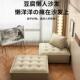 豆闲腐块懒人沙可发躺睡见详情卧室地榻上榻米客厅单人休家用飘窗