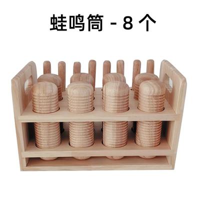 正品奥尔夫打击器套装幼乐儿园早教中器心音教室设备收乐纳木盒乐