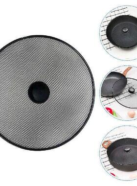 Pan Anti-oil Splash Pot Lid Screen Universal for Pots Pans