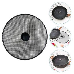 Pan Anti-oil Splash Pot Lid Screen Universal for Pots Pans