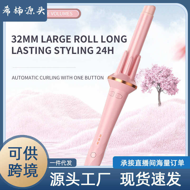 全自动卷发器28mm发棒懒人卷发负离子烫发大卷大波浪不伤发批