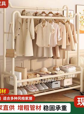 落地衣帽架卧室内家用晾衣架简易衣服收纳置物架双杆挂衣架子