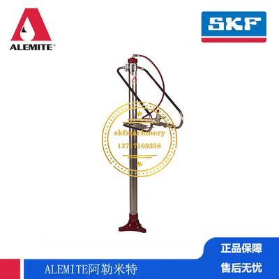 SKF盾构机ALEMITE阿勒米特气动工业粘度气动油脂输送泵2742-4