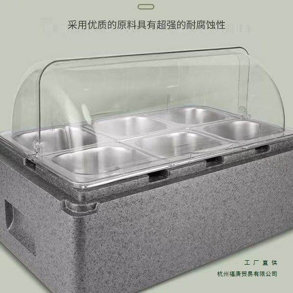 户外摆地摊商用保温箱透明翻盖冰粉芋泥冰水果捞配料盒快餐保温盒