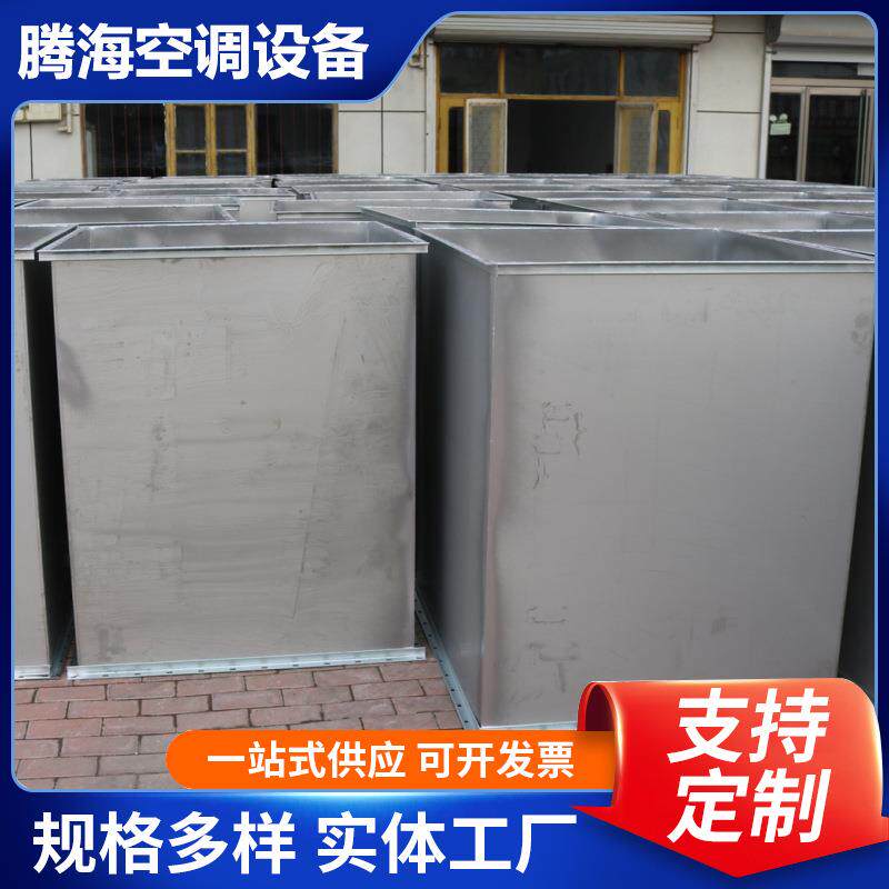 央空调车库不通锈钢排烟风中央空调排烟管道工不锈钢白铁皮加圆中
