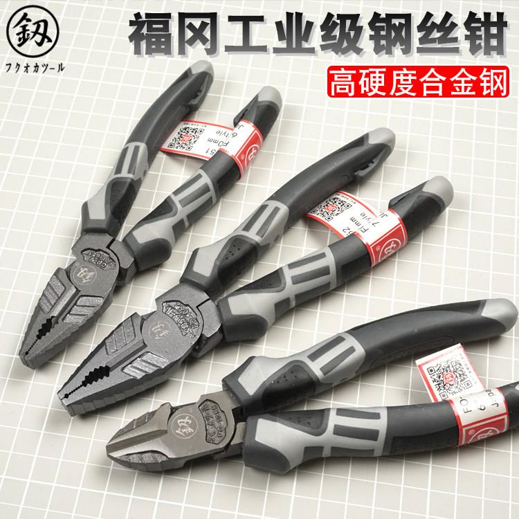 福冈钢丝钳6寸8钢丝钳工业级省力老虎钳电工专用工具钳釰斜口钳子图片