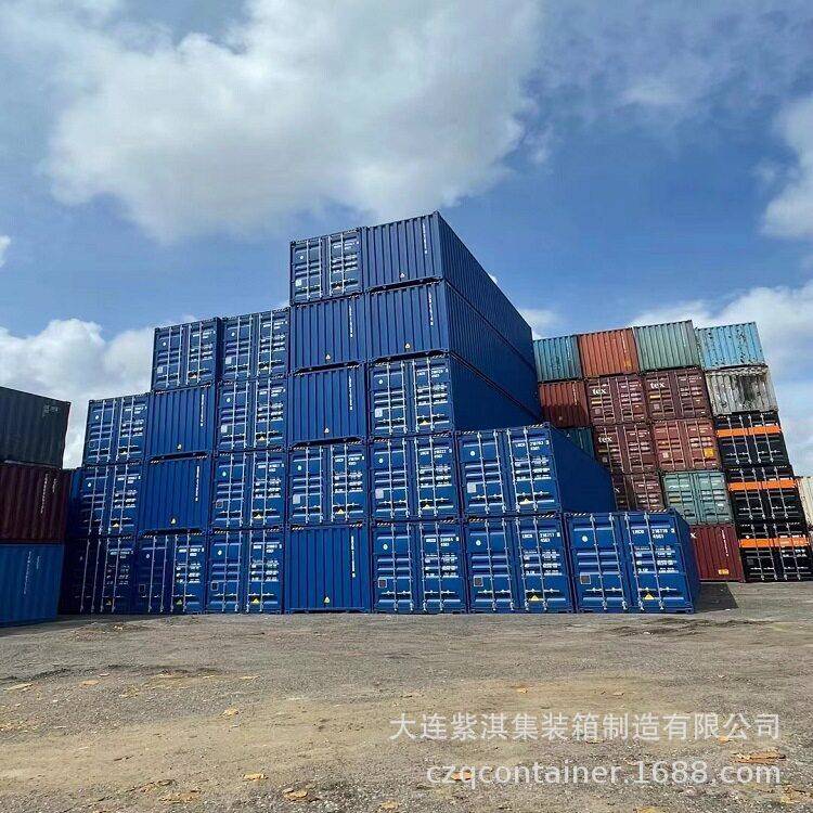 20尺、40hq海运标准集装箱买卖