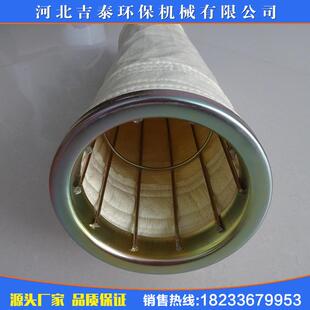厂家生产除尘布袋涤纶防静电针刺毡易燃易爆行业用除尘器滤袋