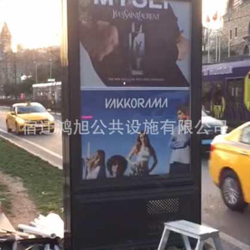立式太阳能灯箱滚动换画卡布公示栏广告牌广告灯箱公交站台厂家