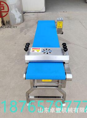 全自火箭鱿鱼切机一次花成型厂改花动刀机家直销泡QDZ发鱿鱼割花