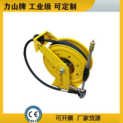 自动回收水管卷盘消防软管冲洗收管器水鼓液压工业高压水管卷管器