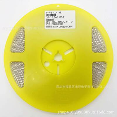 贴片二极管 ST圆柱 LL4148 1N4148 0.5W 1/2W LL34 1206 玻璃管