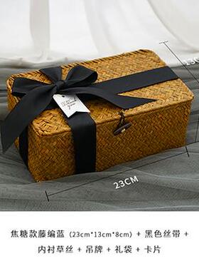 高档情人节礼木盒空盒高档装盒高子级生包日礼物盒礼品盒质藤编竹