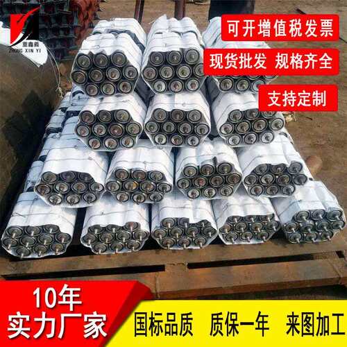 厂家无动力托辊 不锈钢托辊 输送带托辊辊筒来图可做