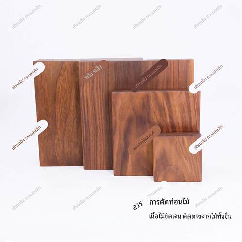 进口北美黑胡桃木块方块圆角实木板正方形底座木料手工雕刻diy