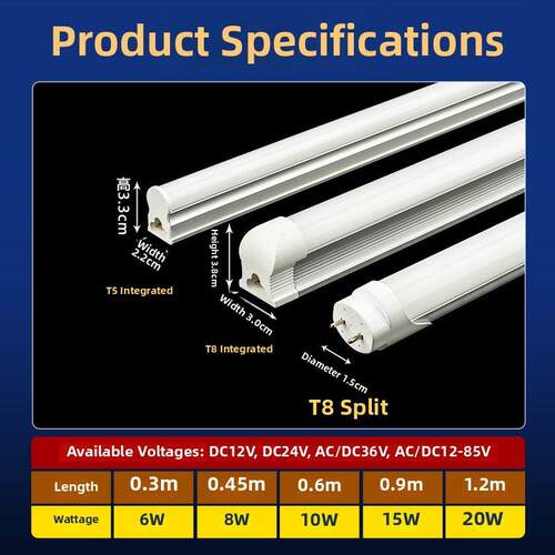 俊益Led低压T8/T5一体化36伏24V荧光灯柜工地宿舍工作台长灯条