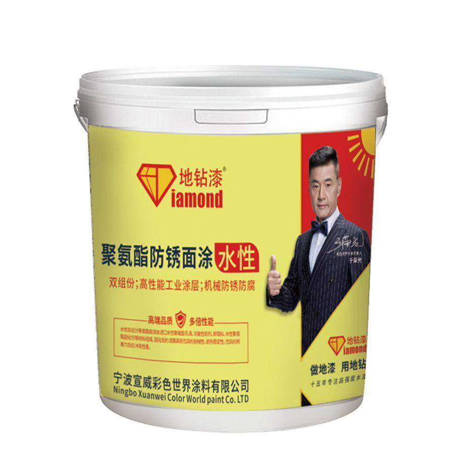 金属漆水性氟碳防腐防锈涂料,基础建材,金属漆,淘宝优惠券,粉丝福利购,淘宝优惠卷