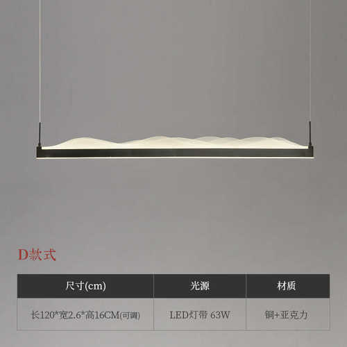 简长条铜轻一字极现代简约吊灯吧台奢全吊灯设计师餐厅茶室样板房