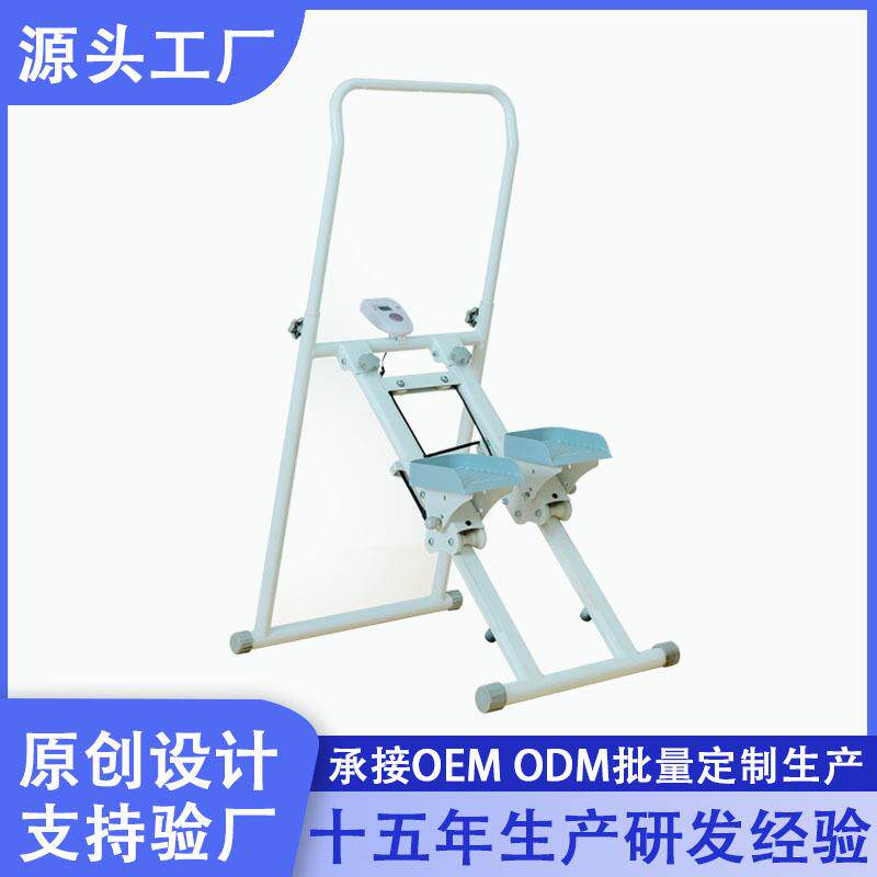 厂家家庭楼梯机踏步机有氧健身器材健身房登山机攀爬机健身爬楼机