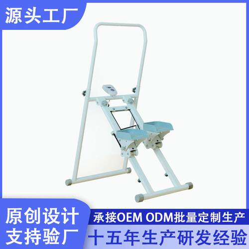 厂家家庭楼梯机踏步机有氧健身器材健身房登山机攀爬机健身爬楼机