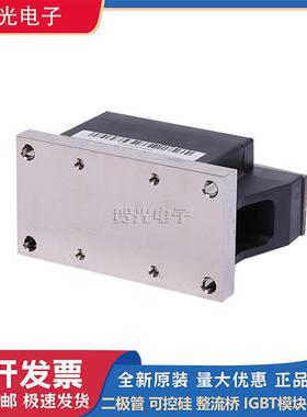 TZ400N26KOF/TZ425N14KOF/TZ600N16KOF可控硅晶闸管