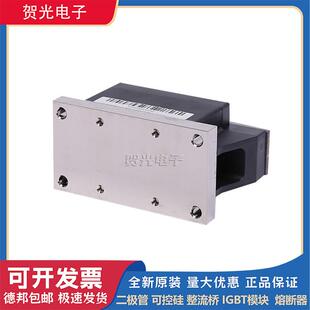 TZ400N26KOF TZ600N16KOF可控硅晶闸管 TZ425N14KOF