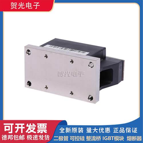 TZ400N26KOF/TZ425N14KOF/TZ600N16KOF可控硅晶闸管