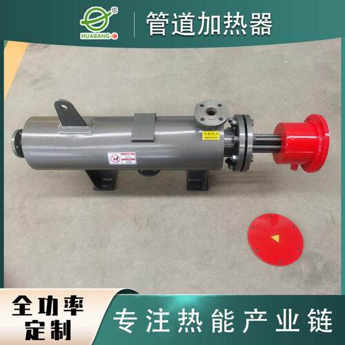 管道空气电加热器 氮气加热 工业级加热器 气体液体防爆式加热器