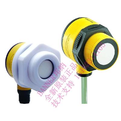 T30UUNAQ T30UUPAQ T30UINAQ T30UIPAQ邦纳超声波传感器议价