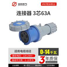 Бумага собственн-уплотнения мешков