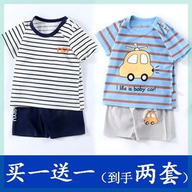 巴拉巴柆男女童夏装T恤短袖套装两件套宝宝衣服时尚纯棉1-5岁小孩